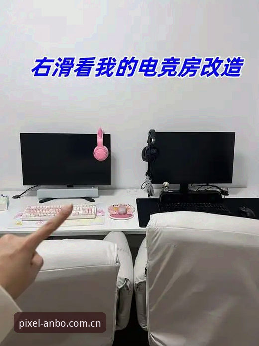 安博电竞入口官网怎么下载 安博电竞入口官网怎么下载?专业分析师带你详解操作流程与注意事项